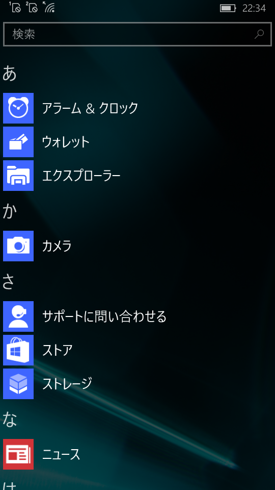 wp_ss_20151130_0006